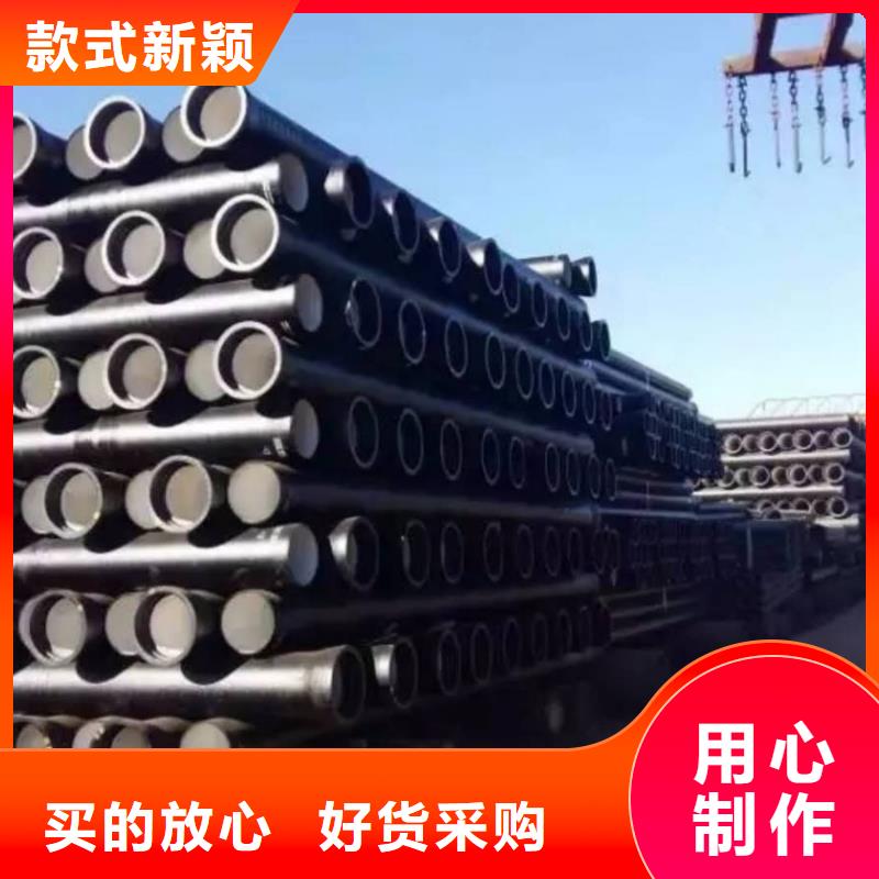 球墨铸铁管,球墨铸铁井盖性价比高
