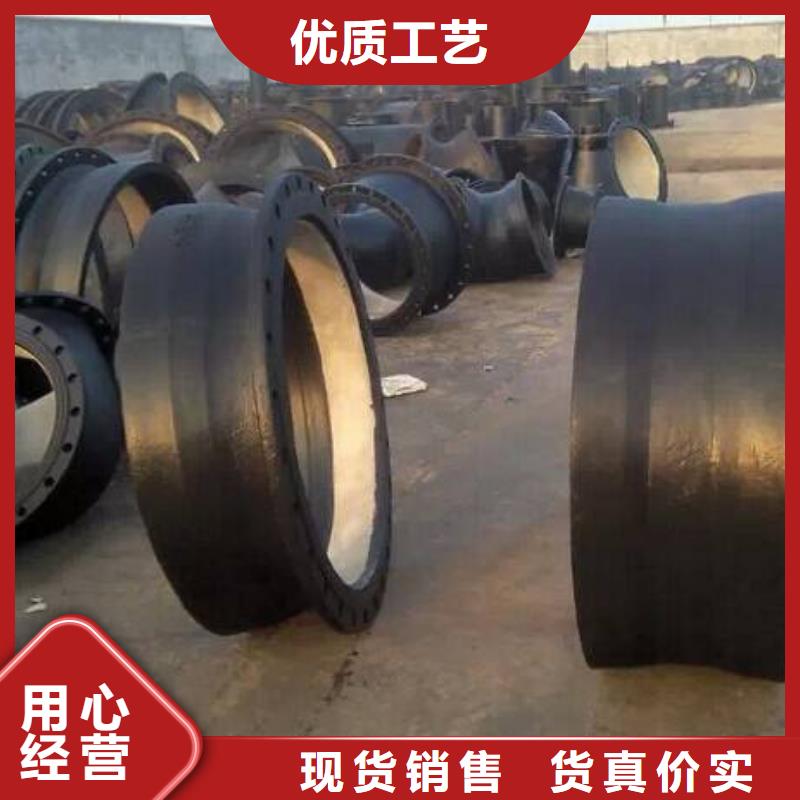 球墨铸铁管球墨铸铁井盖产地源头好货