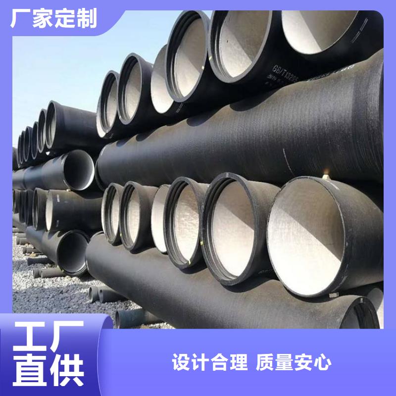 球墨铸铁管球墨铸铁井盖现货供应