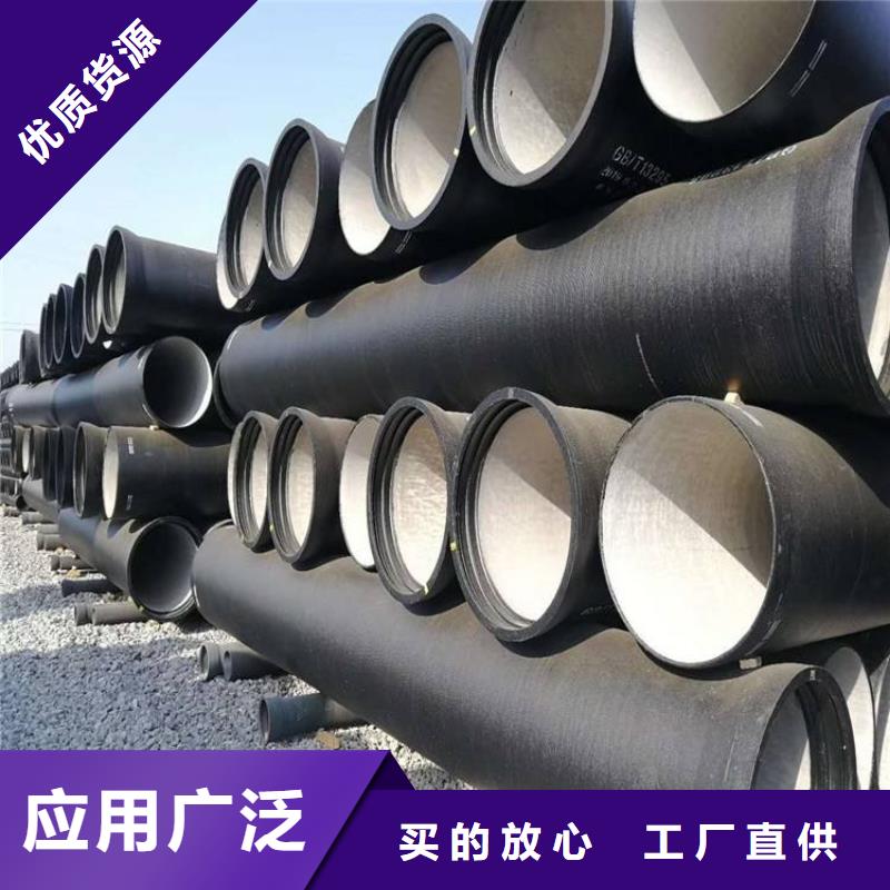 球墨铸铁管_球墨铸铁井盖来图定制