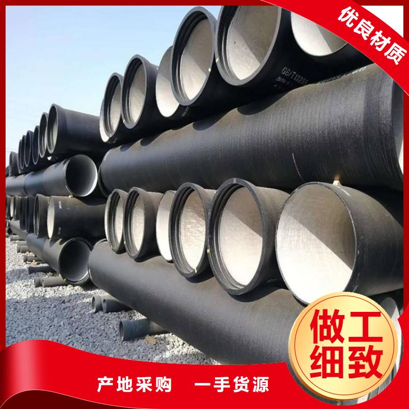 球墨铸铁管_球墨铸铁井盖产品优良