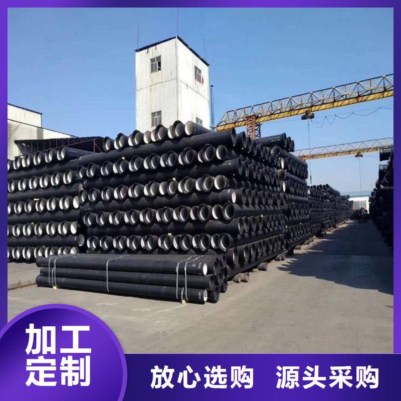 球墨铸铁管_球墨铸铁井盖产品优良