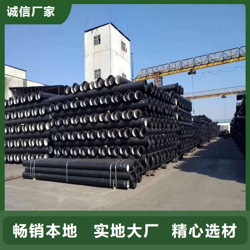 球墨铸铁管球墨铸铁井盖产品细节