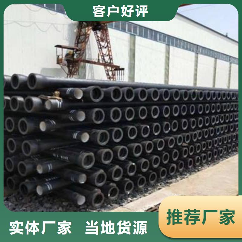 球墨铸铁管球墨铸铁井盖产品细节