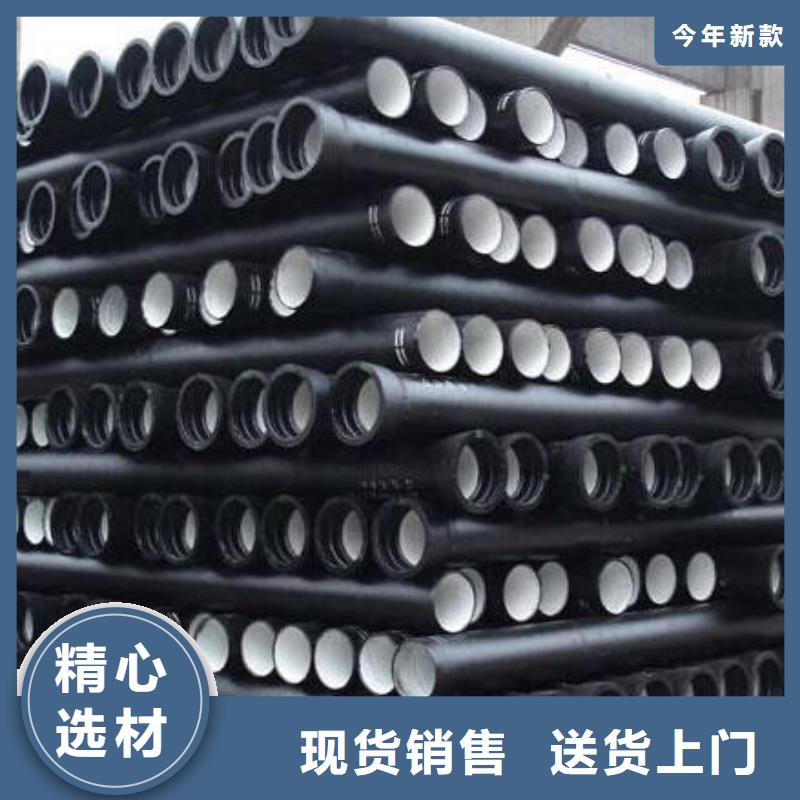 球墨铸铁管球墨铸铁井盖产地源头好货