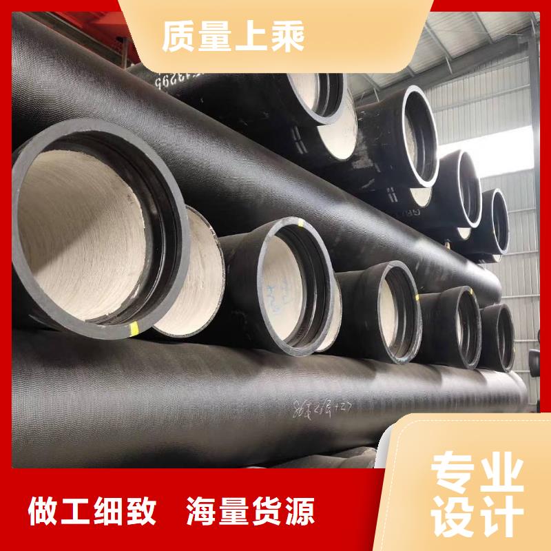 球墨铸铁管球墨铸铁井盖产品细节