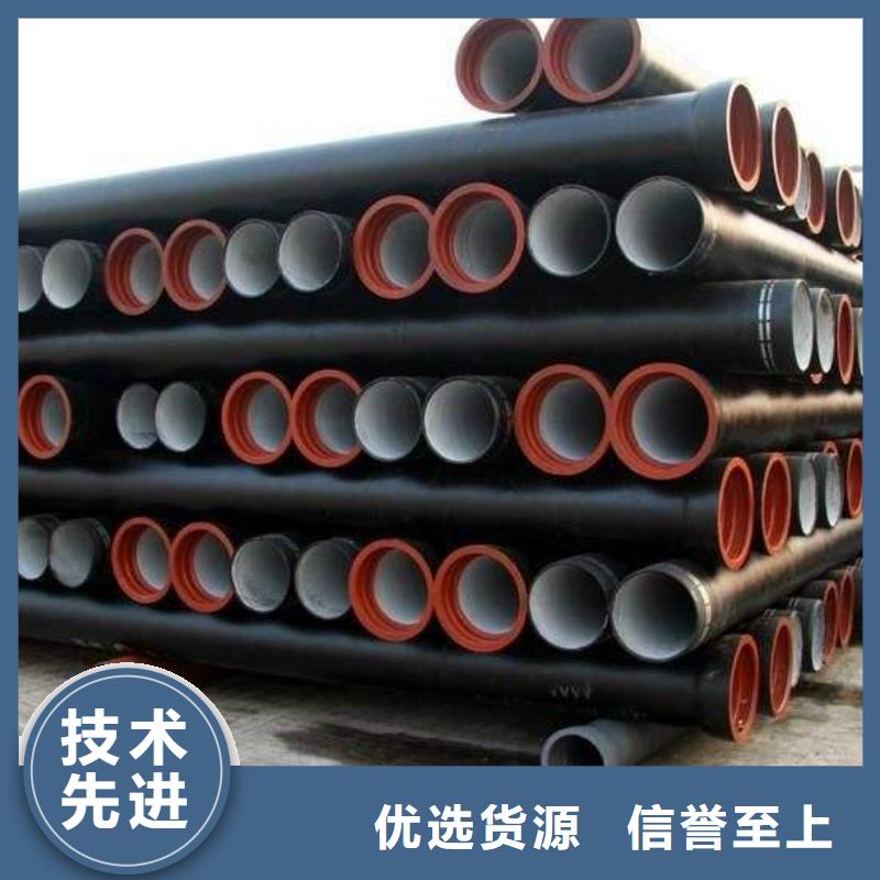 球墨铸铁管球墨铸铁井盖厂家直销省心省钱