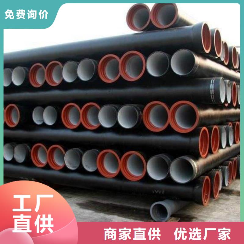 球墨铸铁管,球墨铸铁井盖专业完善售后