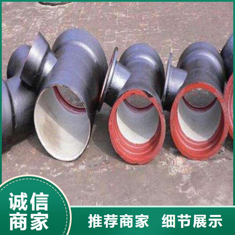 球墨铸铁管_球墨铸铁井盖产品优良
