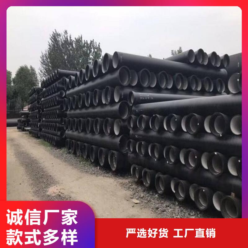 球墨铸铁管,球墨铸铁井盖专业完善售后