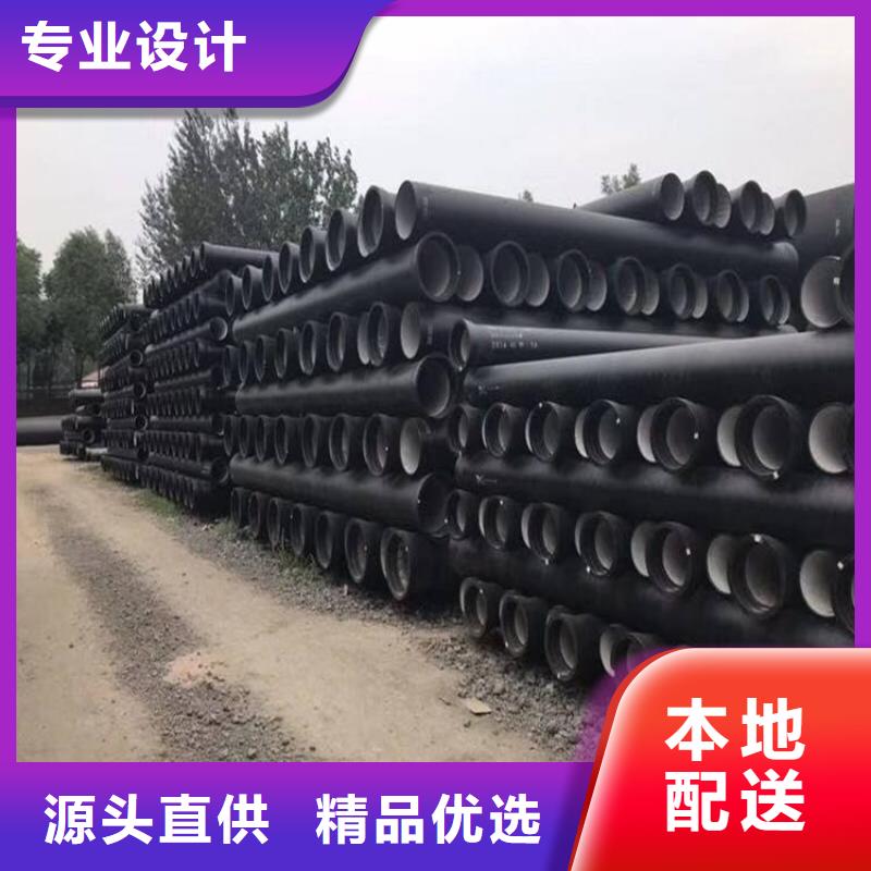 球墨铸铁管球墨铸铁井盖产地源头好货