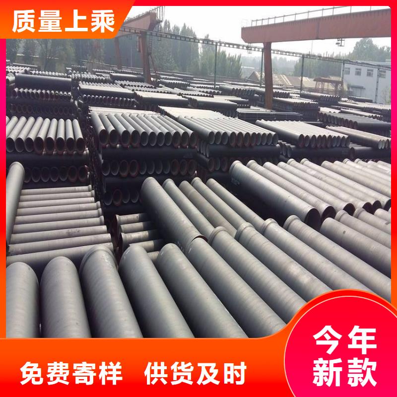 球墨铸铁管球墨铸铁井盖产地源头好货