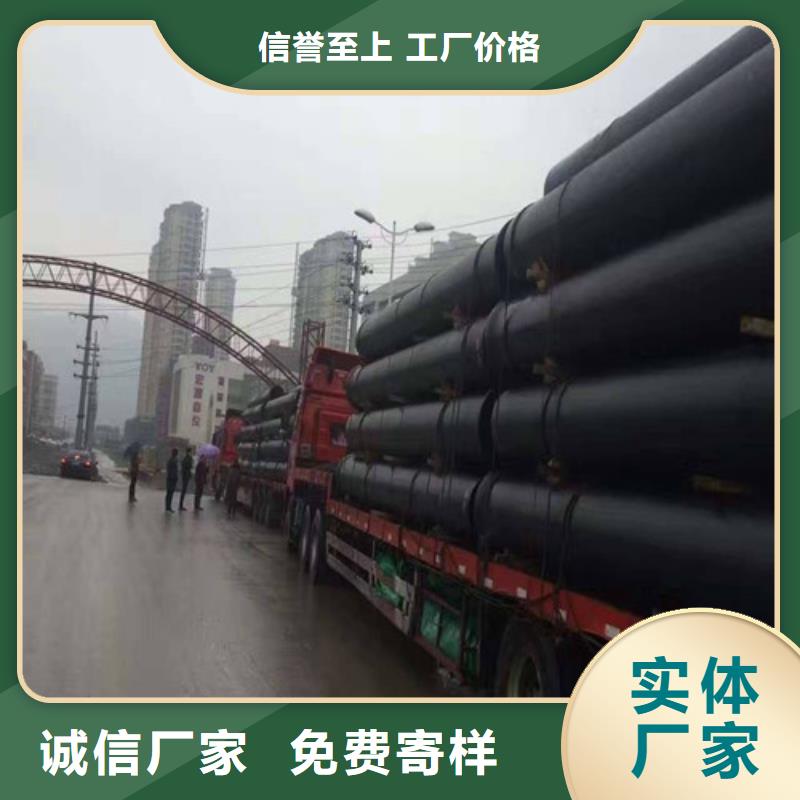 球墨铸铁管,球墨铸铁井盖专业完善售后