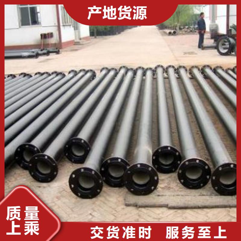 球墨铸铁管球墨铸铁井盖快捷的物流配送
