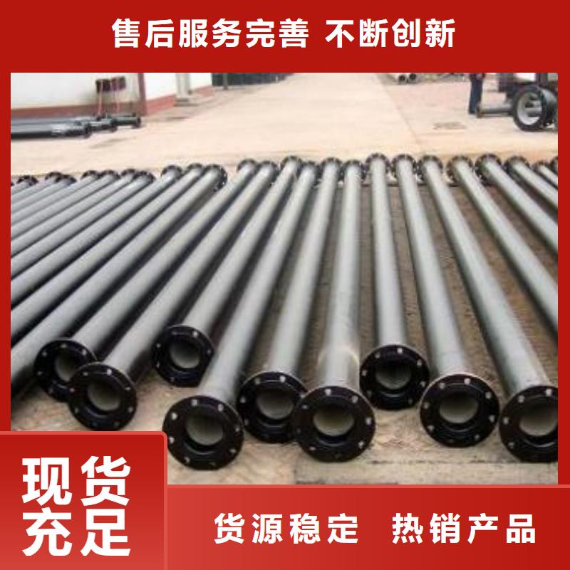 【球墨铸铁管】球墨铸铁井盖厂家型号齐全