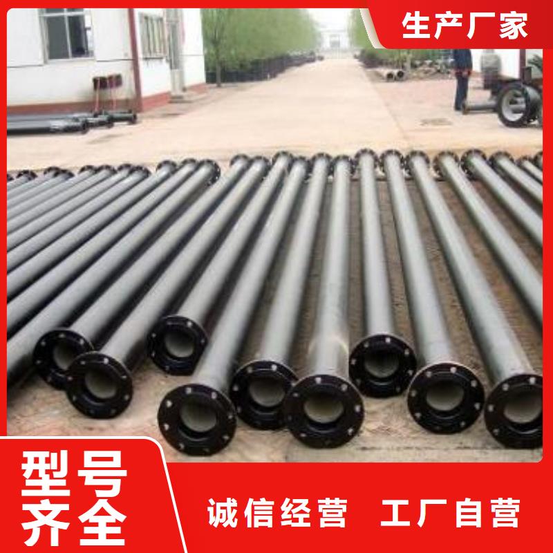 球墨铸铁管球墨铸铁井盖产地源头好货