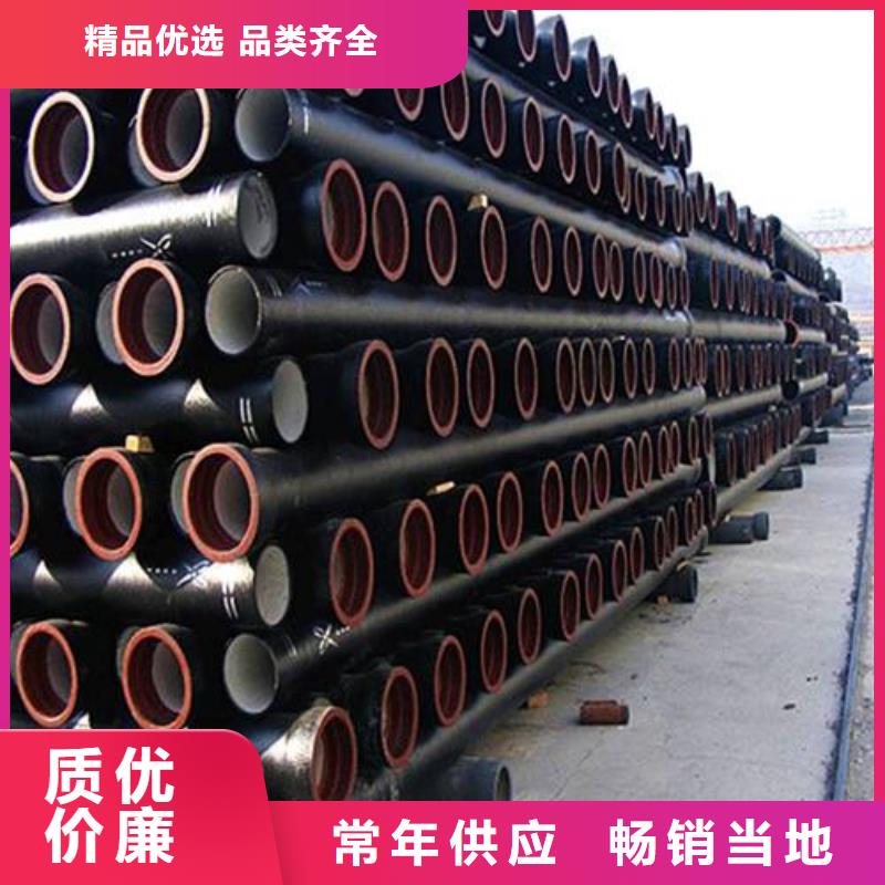 球墨铸铁管球墨铸铁井盖产地源头好货