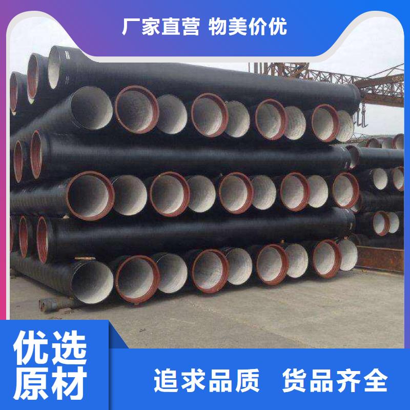 球墨铸铁管_球墨铸铁井盖源头厂家