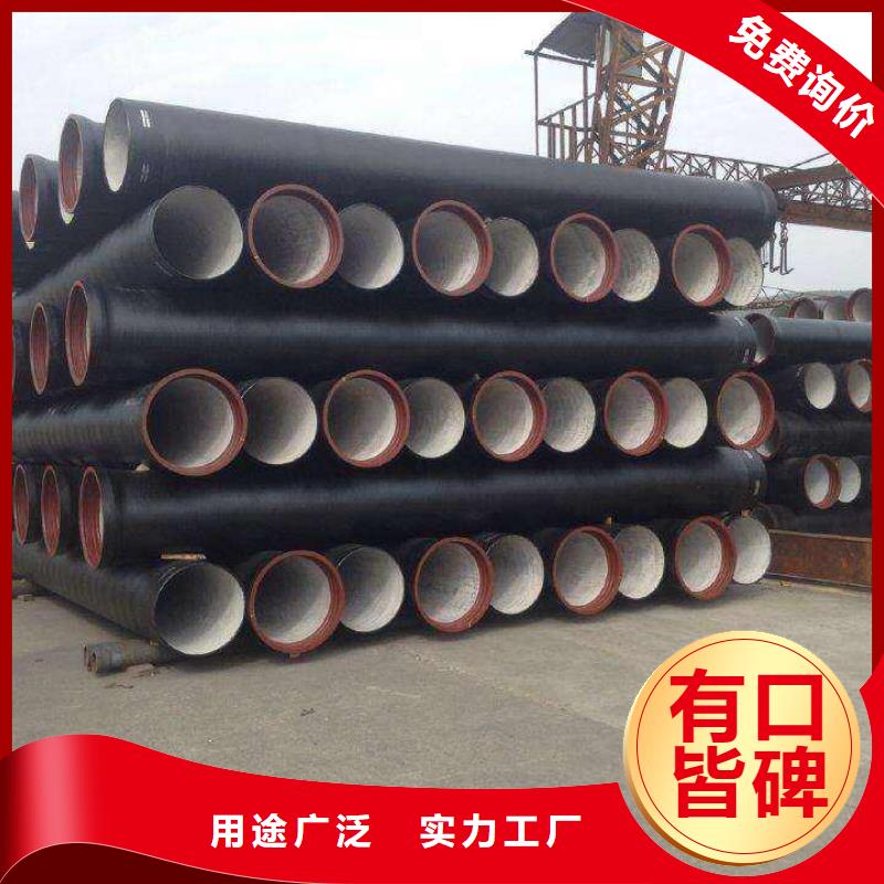 球墨铸铁管球墨铸铁井盖产地源头好货