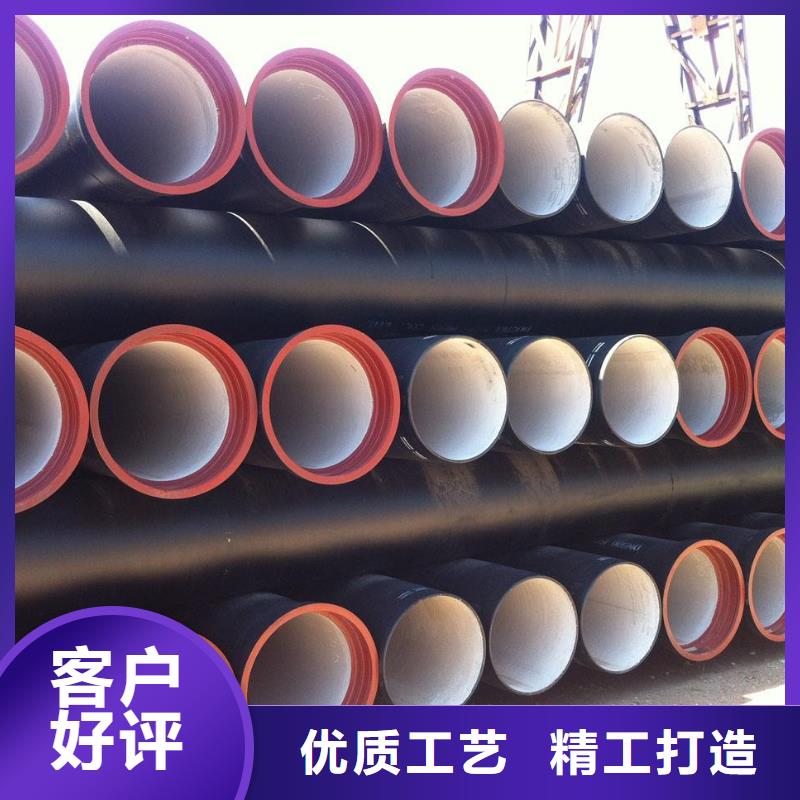 球墨铸铁管_球墨铸铁井盖源头厂家
