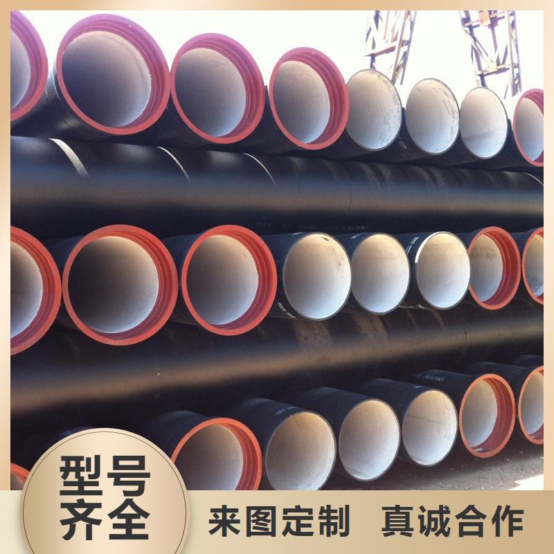 球墨铸铁管球墨铸铁井盖产地源头好货