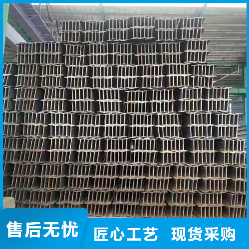 【低合金H型钢_Q235B角钢采购无忧】