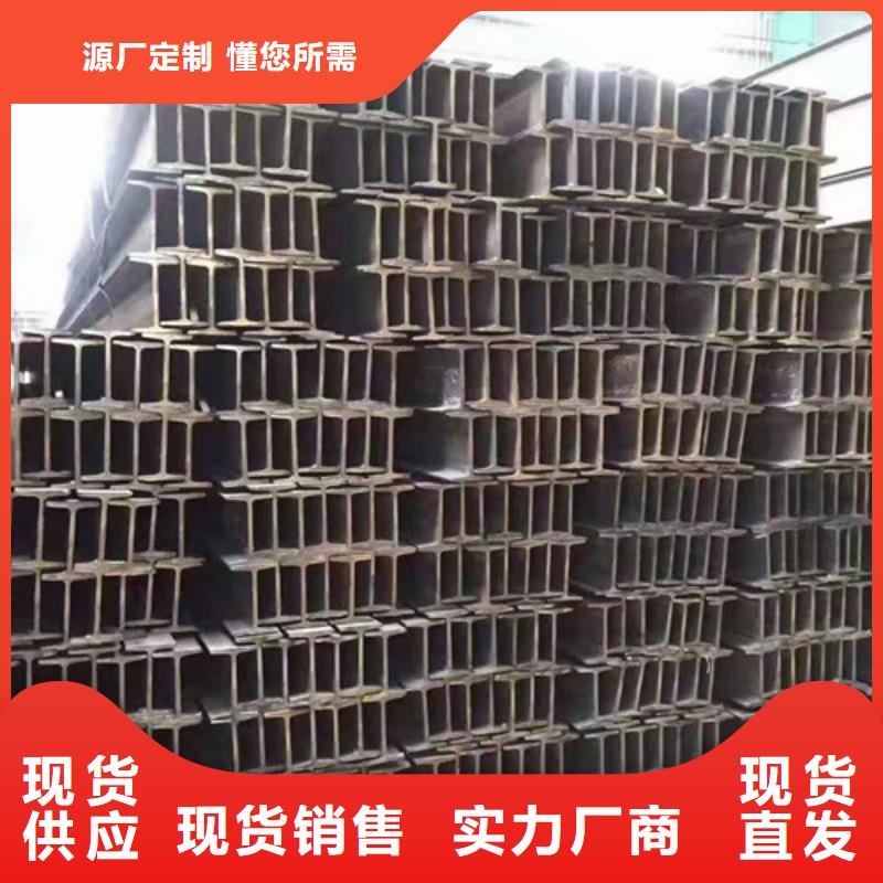 低合金H型钢Q235BH型钢用心服务
