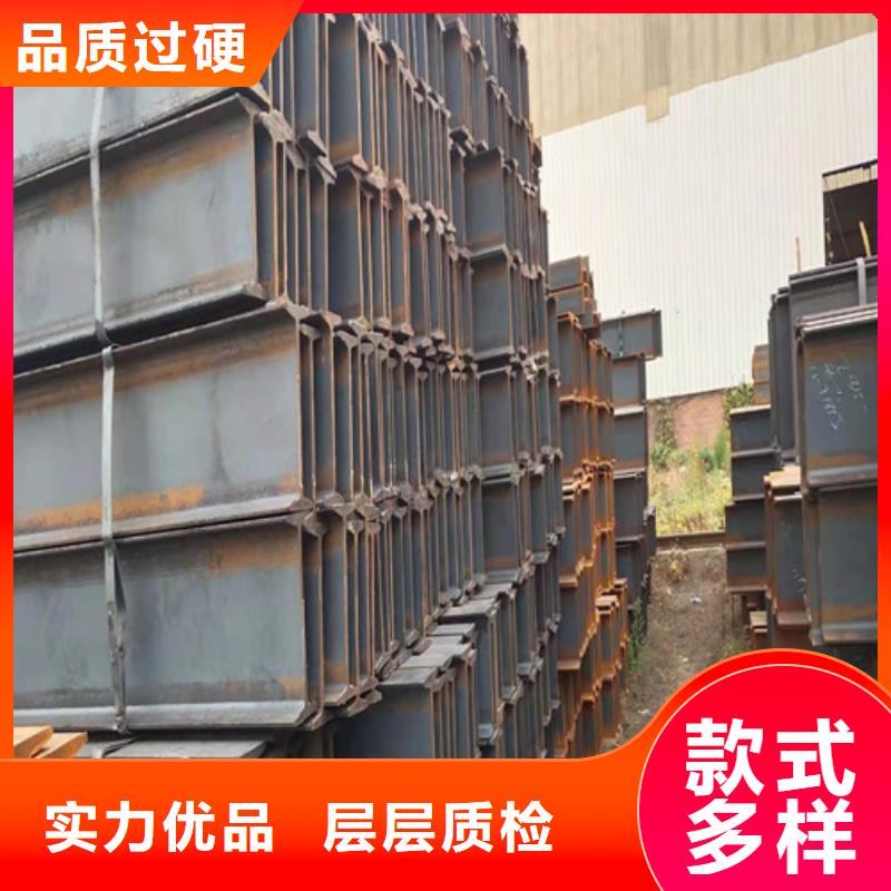 低合金H型钢,Q235B工字钢批发供应