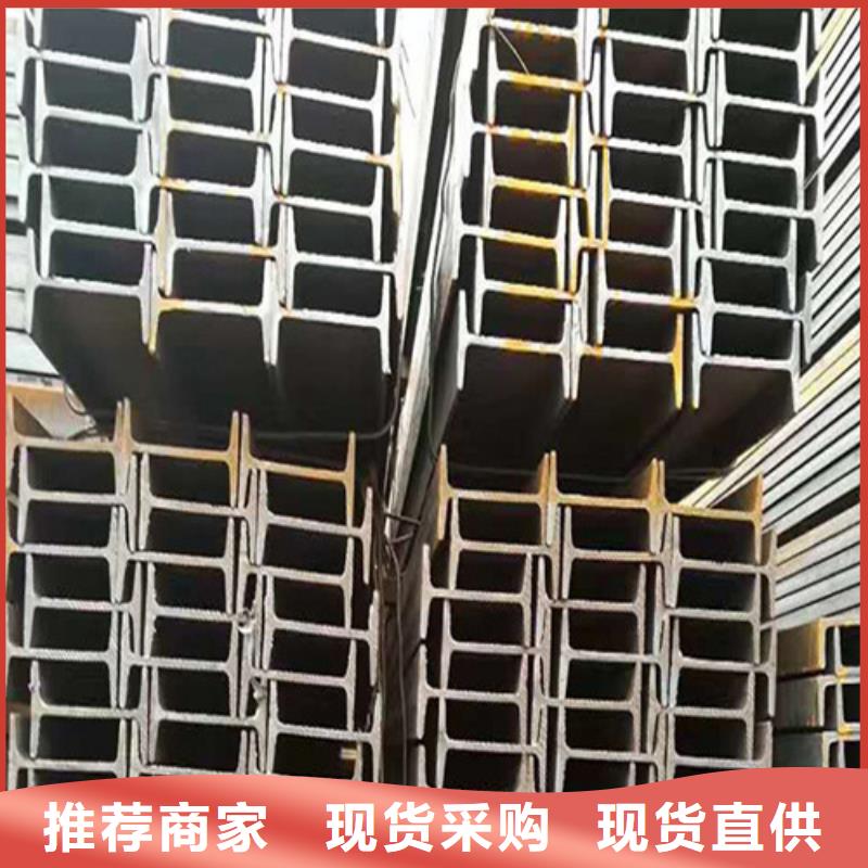 低合金H型钢【Q345B低合金钢板】质检合格发货