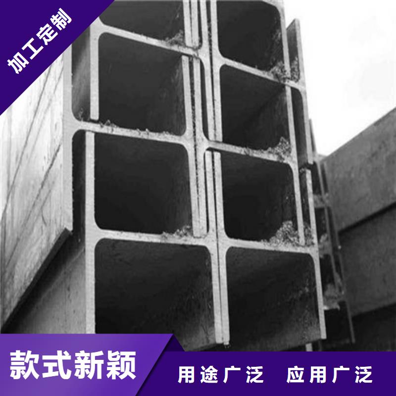 【低合金H型钢_Q235B角钢采购无忧】