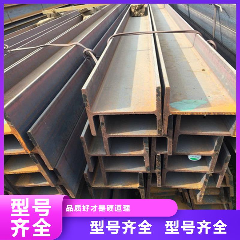 低合金H型钢Q235BH型钢精挑细选好货