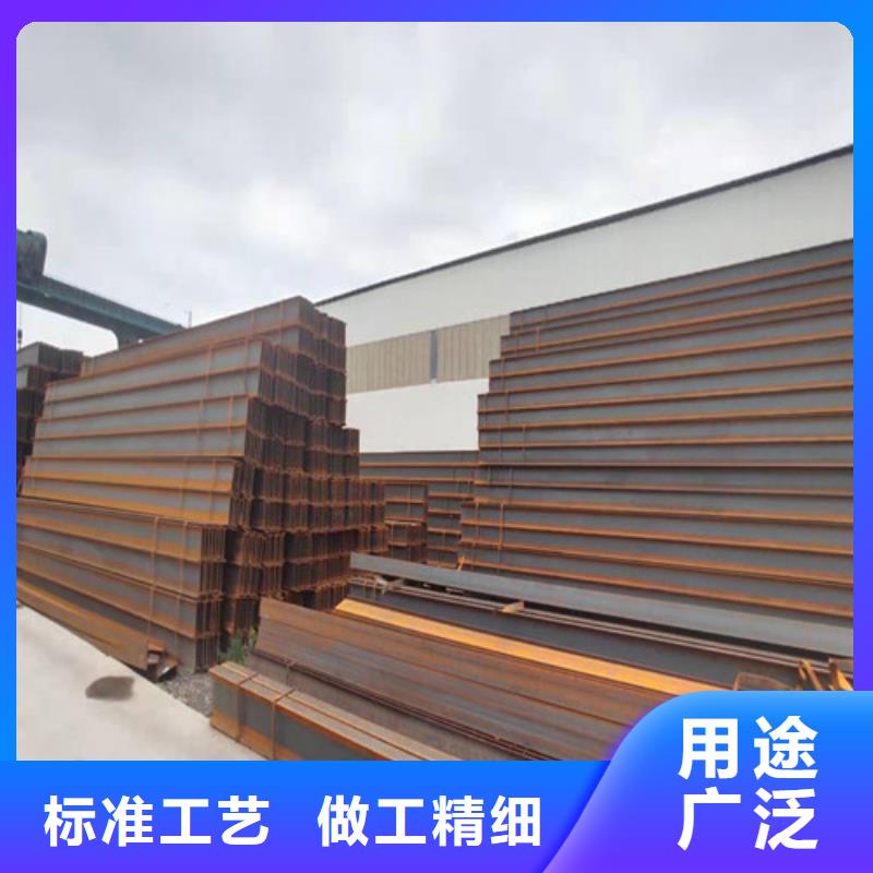 低合金H型钢-工字钢厂家案例