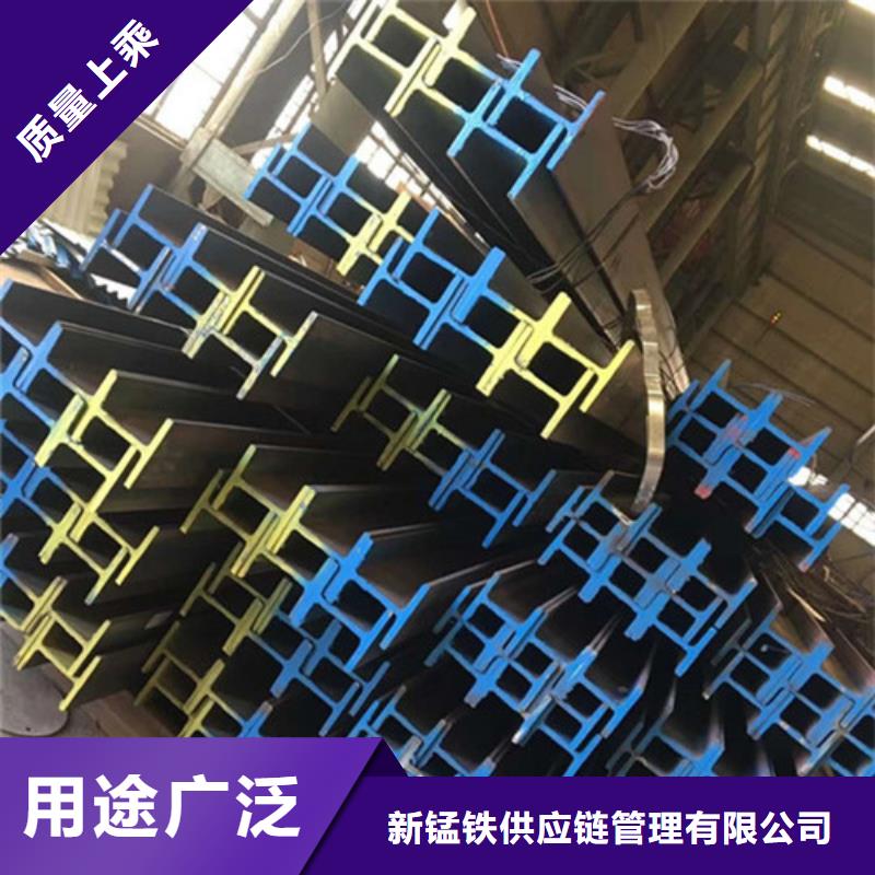 低合金H型钢,Q235B工字钢批发供应