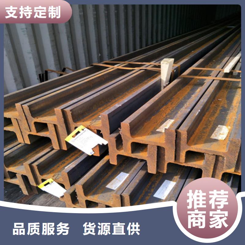 低合金H型钢Q235BH型钢用心服务