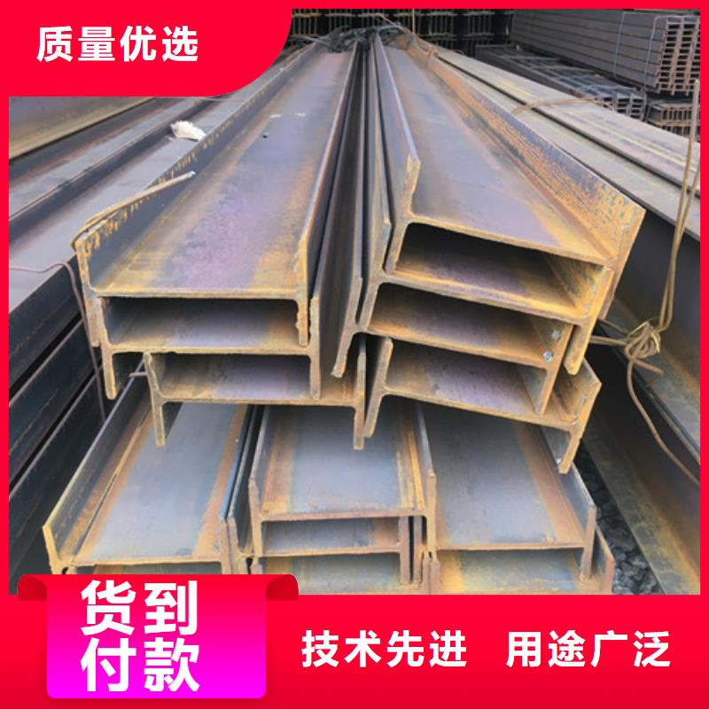 低合金H型钢【低合金槽钢】大量现货