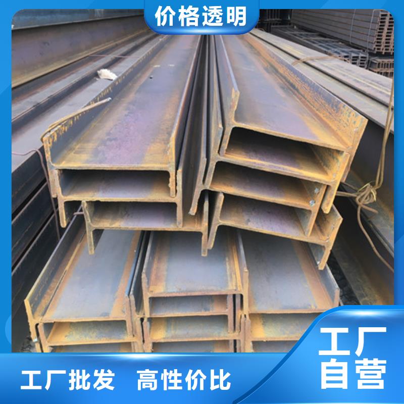 低合金H型钢,低合金槽钢当日价格