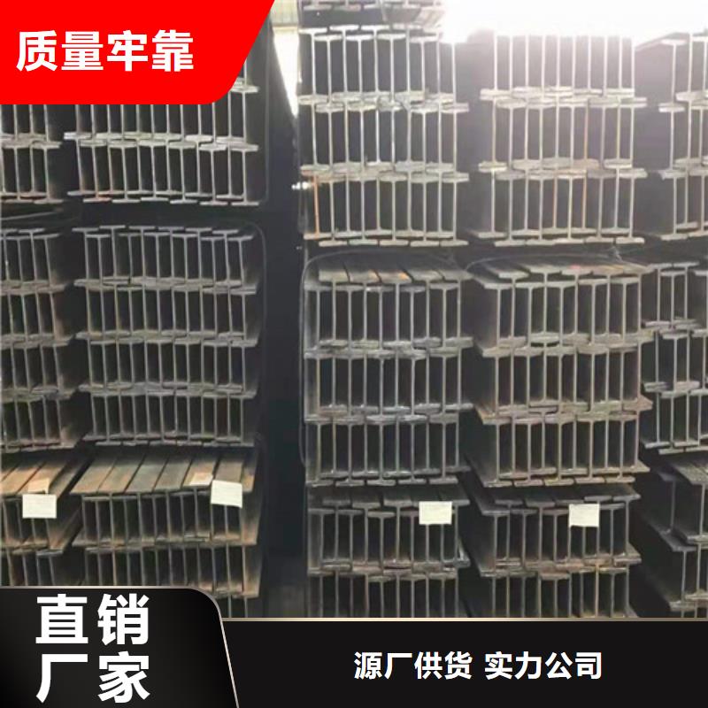 低合金H型钢_H型钢实体厂家支持定制