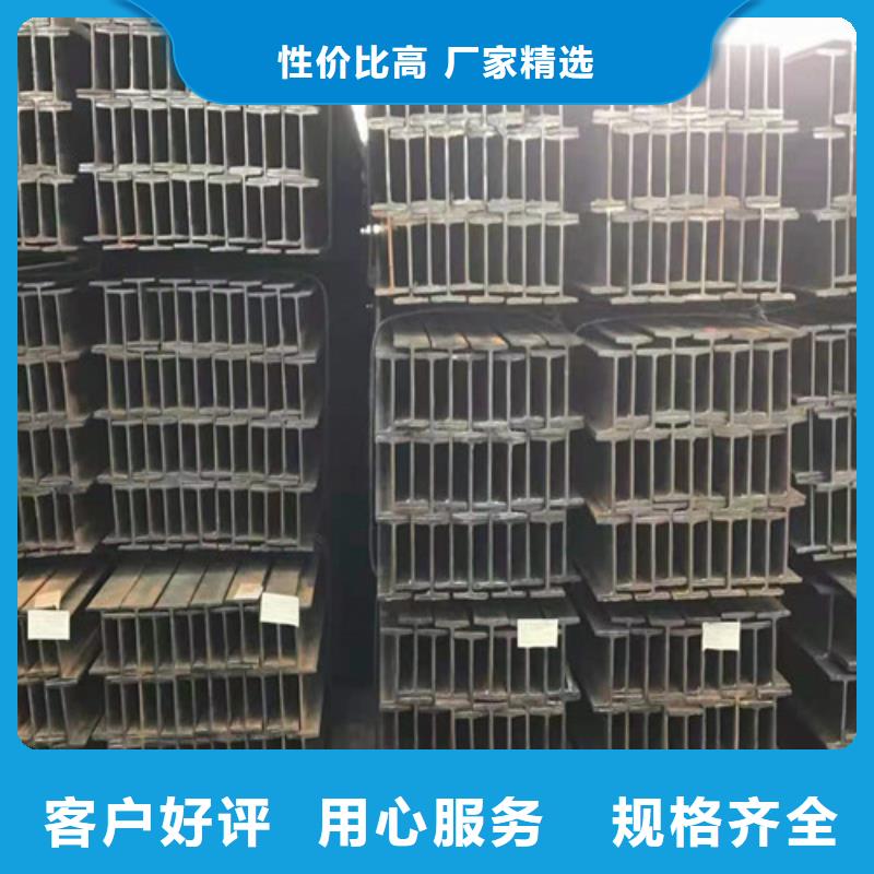 【低合金H型钢_Q235B角钢采购无忧】
