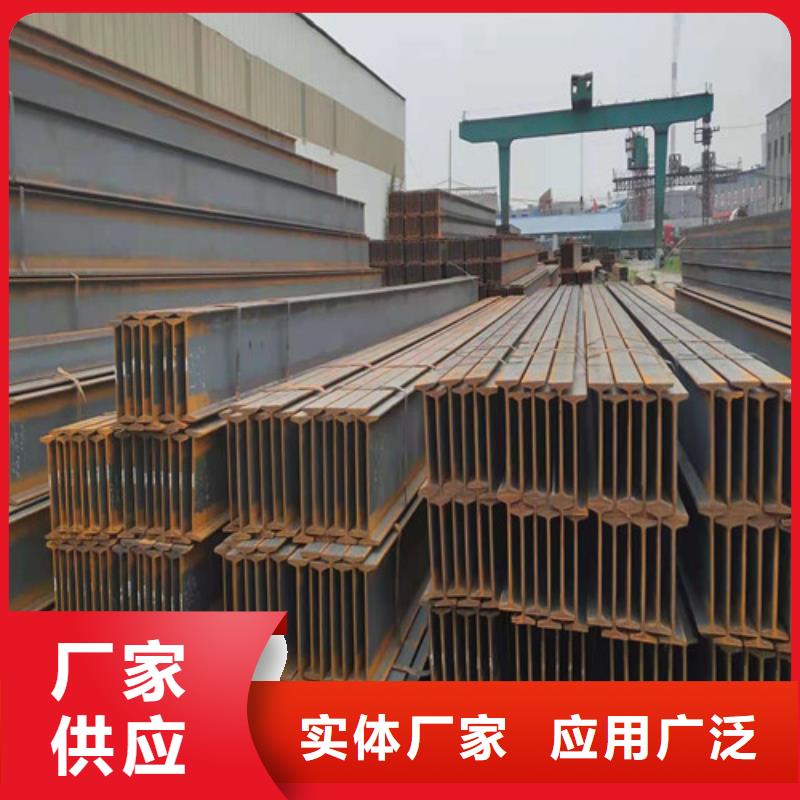 【低合金H型钢_Q235B角钢采购无忧】
