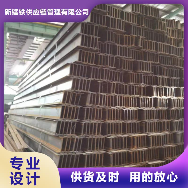 低合金H型钢Q235BH型钢精挑细选好货