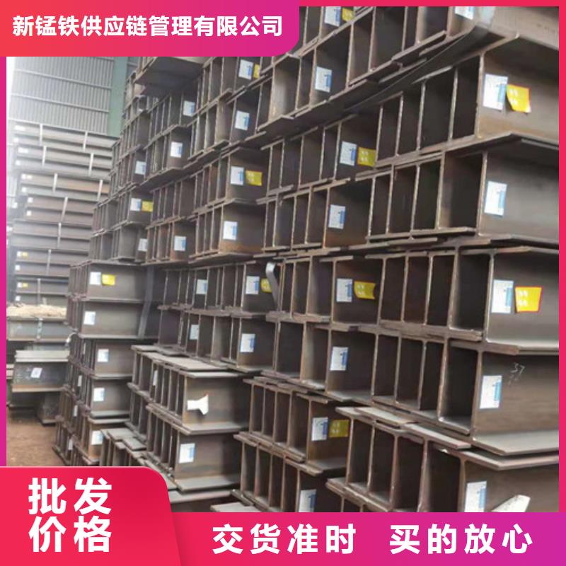 【低合金H型钢_Q235B角钢采购无忧】