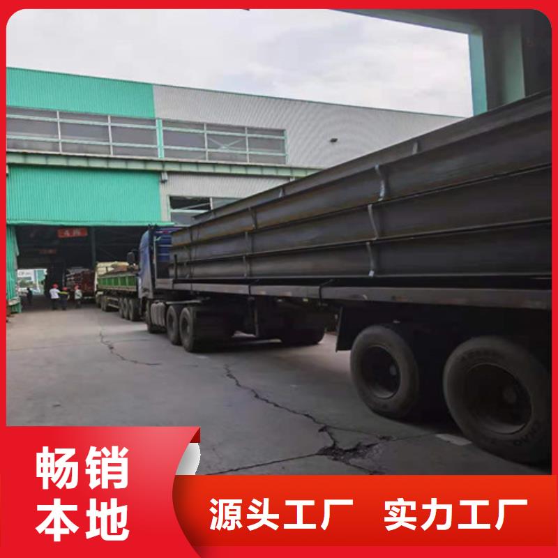 低合金H型钢-工字钢厂家案例