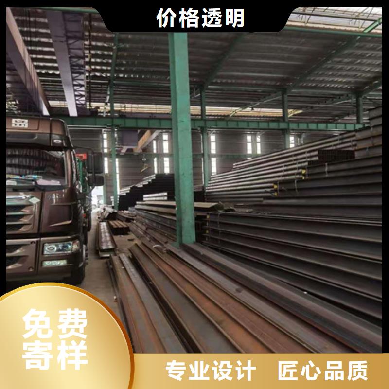 低合金H型钢-国标工字钢源头厂家