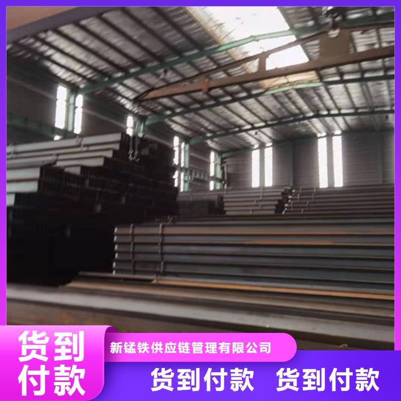 低合金H型钢Q235BH型钢用心服务