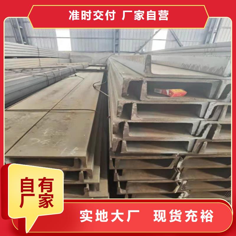 Q345B低合金H型钢视频-Q345B低合金H型钢-云南省曲靖市周边生产厂家-麒麟|师宗|大理|德宏|红河|玉溪|怒江|迪庆|楚雄