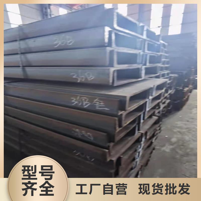 Q345B低合金H型钢视频-Q345B低合金H型钢-云南省曲靖市周边生产厂家-麒麟|师宗|大理|德宏|红河|玉溪|怒江|迪庆|楚雄