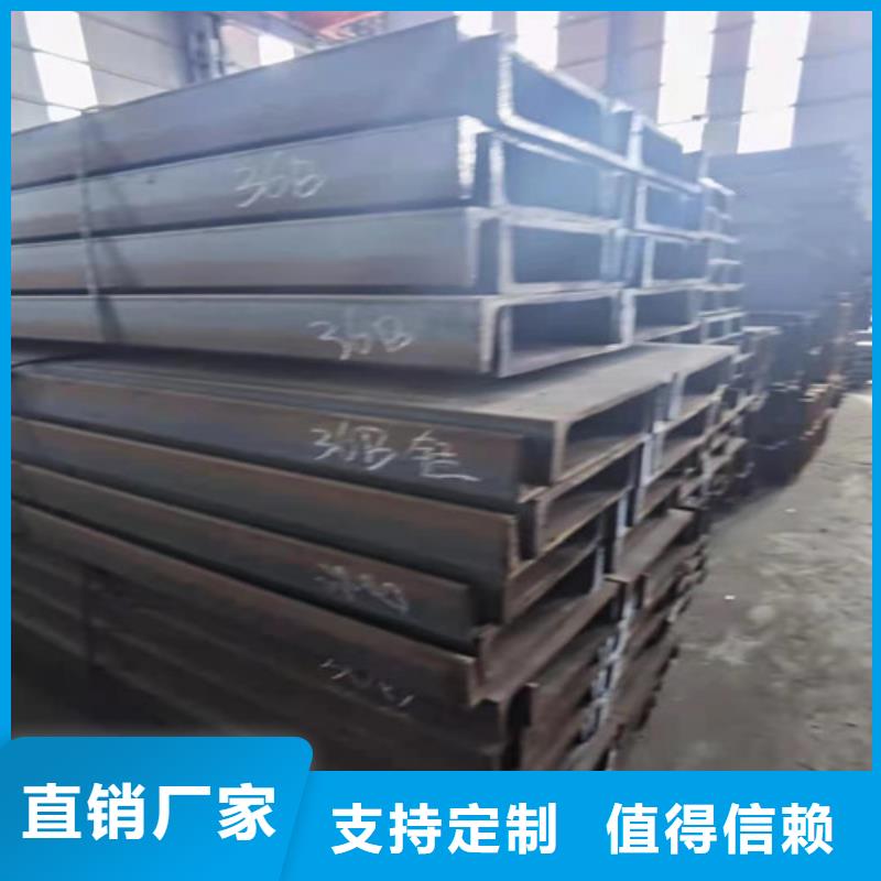 Q345B低合金H型钢视频-Q345B低合金H型钢-云南省曲靖市周边生产厂家-麒麟|师宗|大理|德宏|红河|玉溪|怒江|迪庆|楚雄