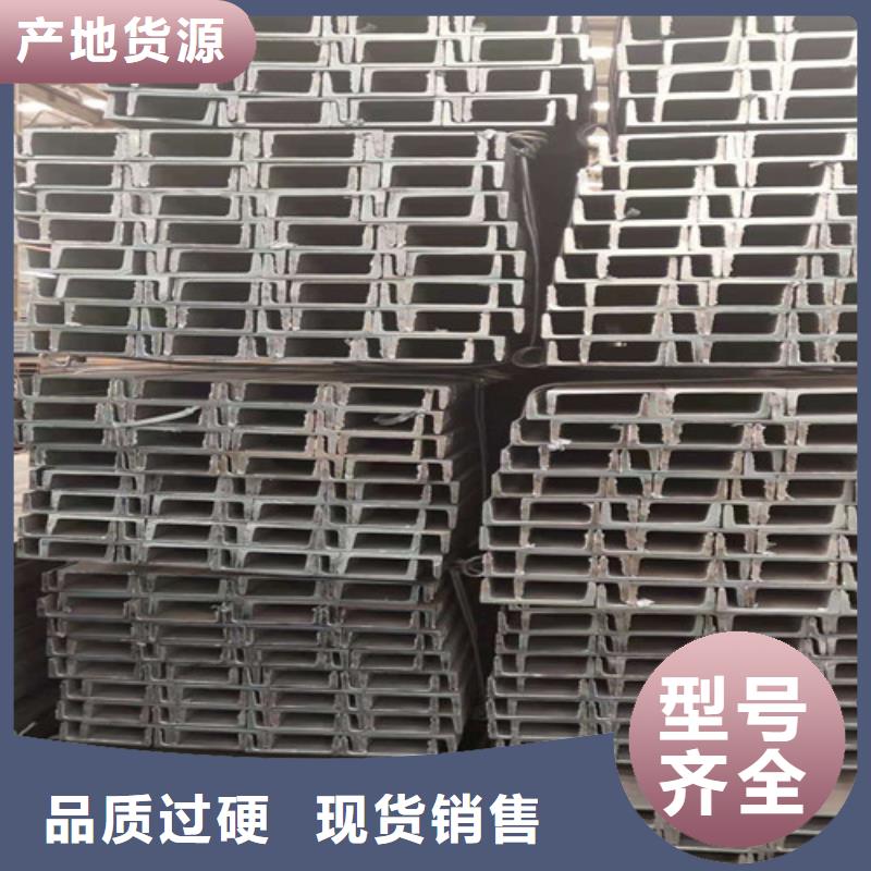 Q345B低合金H型钢视频-Q345B低合金H型钢-云南省曲靖市周边生产厂家-麒麟|师宗|大理|德宏|红河|玉溪|怒江|迪庆|楚雄