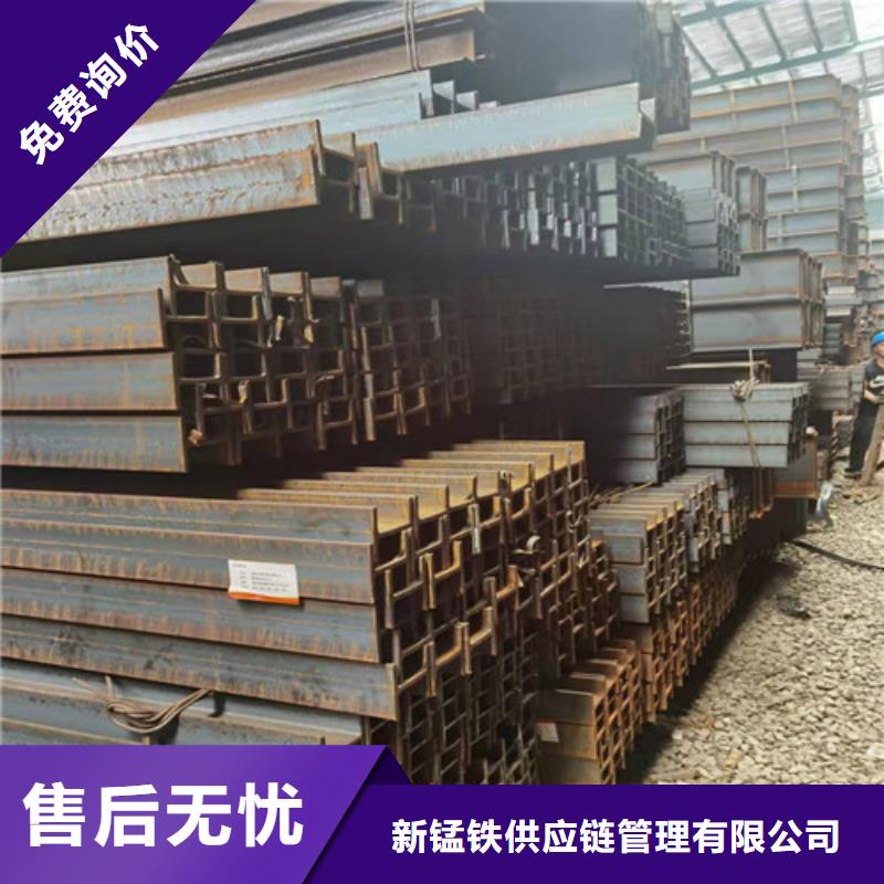 Q345B低合金H型钢视频-Q345B低合金H型钢-云南省曲靖市周边生产厂家-麒麟|师宗|大理|德宏|红河|玉溪|怒江|迪庆|楚雄