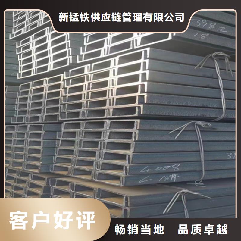 Q345B低合金H型钢视频-Q345B低合金H型钢-云南省曲靖市周边生产厂家-麒麟|师宗|大理|德宏|红河|玉溪|怒江|迪庆|楚雄